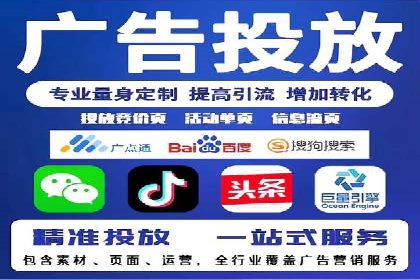 实战案例分享：SEM代运营机构助力企业市场份额